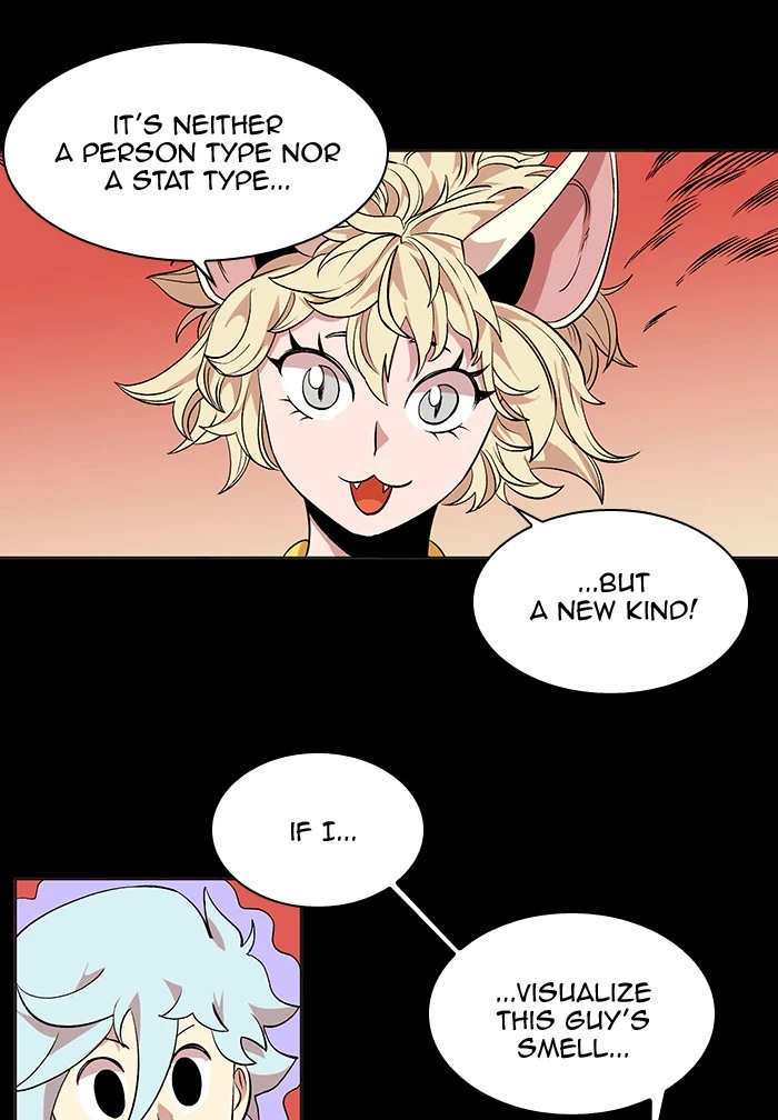 Manga page 39