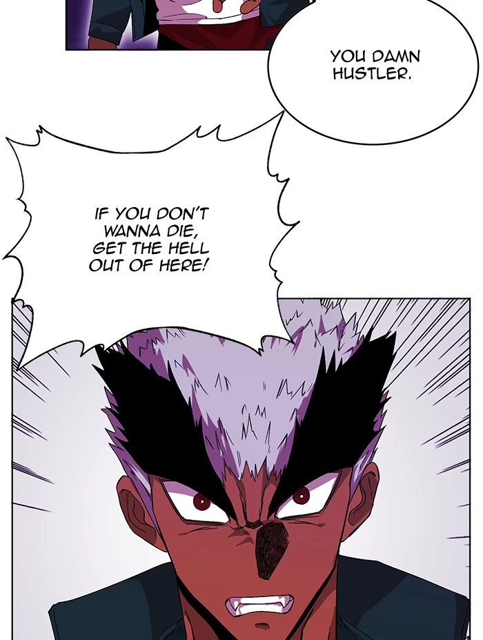 Manga page 24