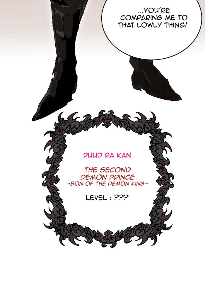 Manga page 80