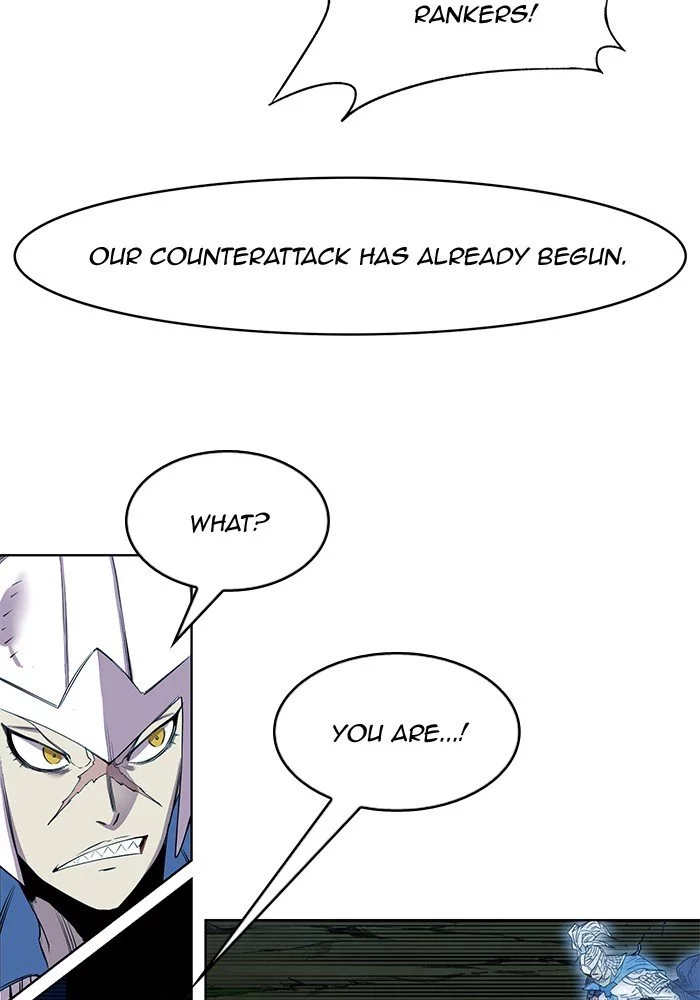 Manga page 43