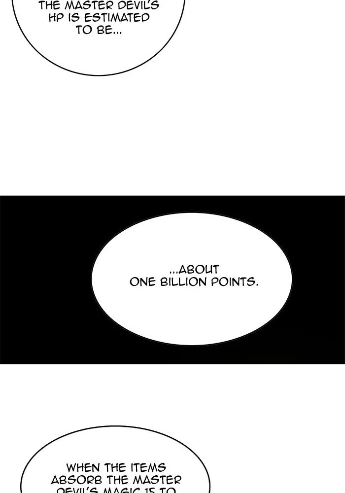 Manga page 47