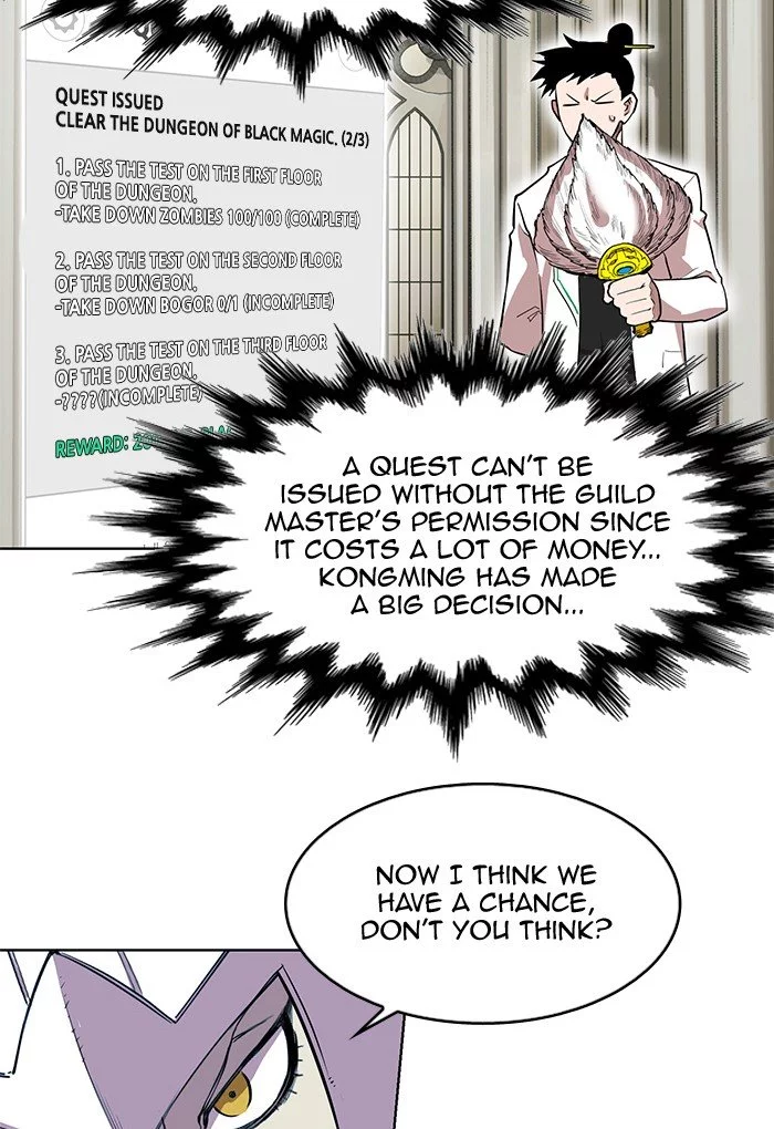 Manga page 56