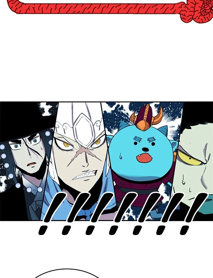 Manga page 84
