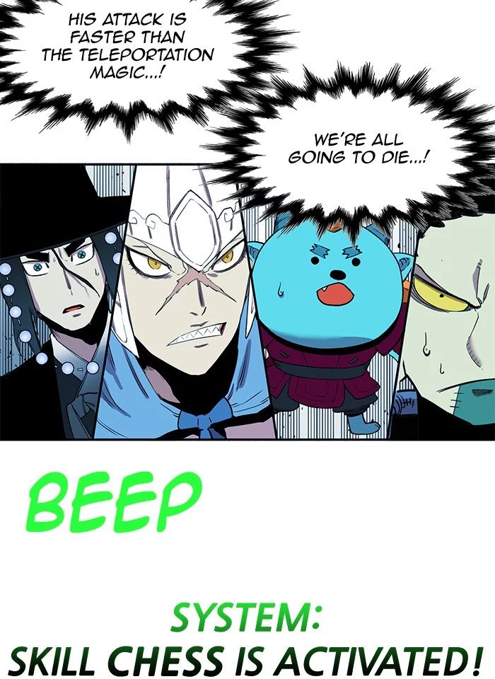Manga page 95