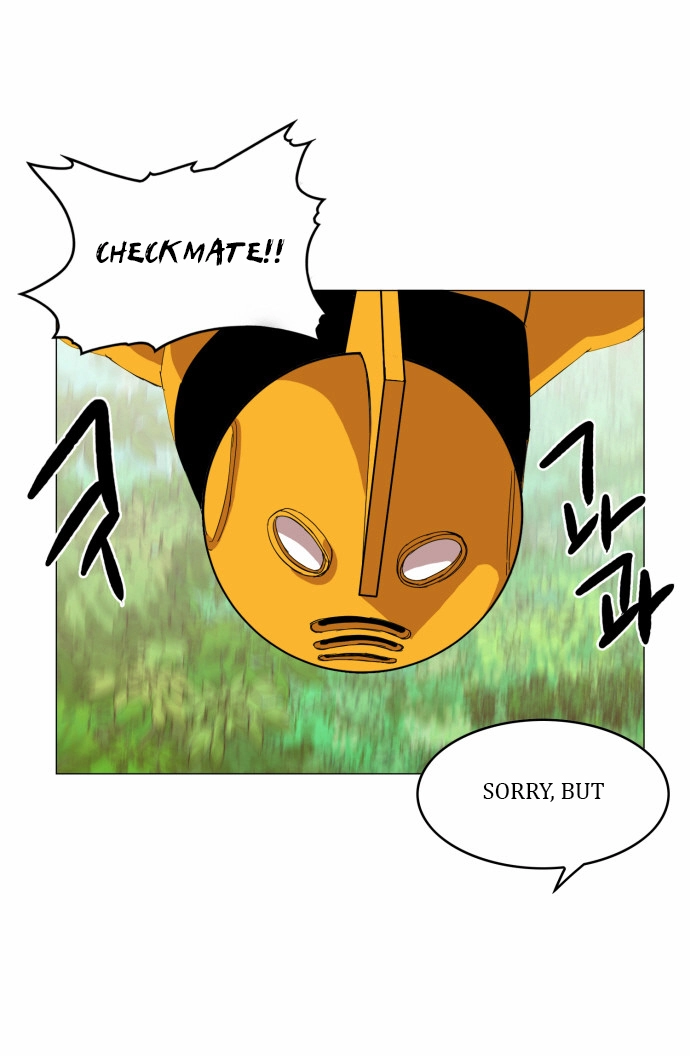 Manga page 23