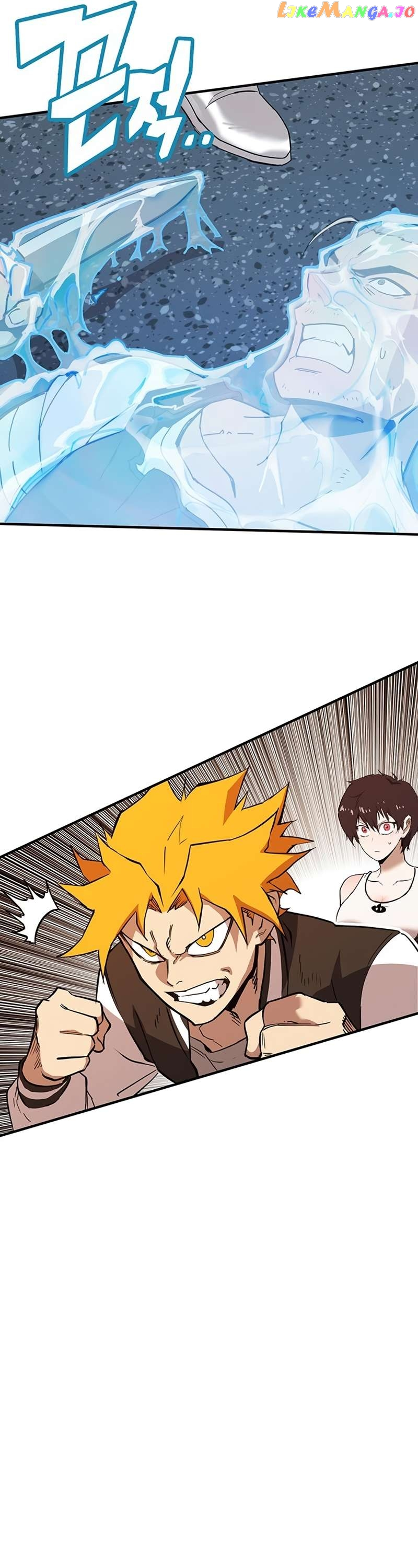 Manga page 124