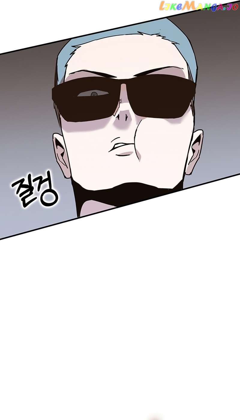 Manga page 132