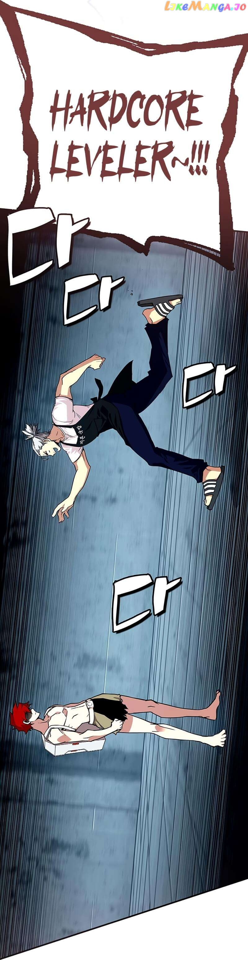 Manga page 193