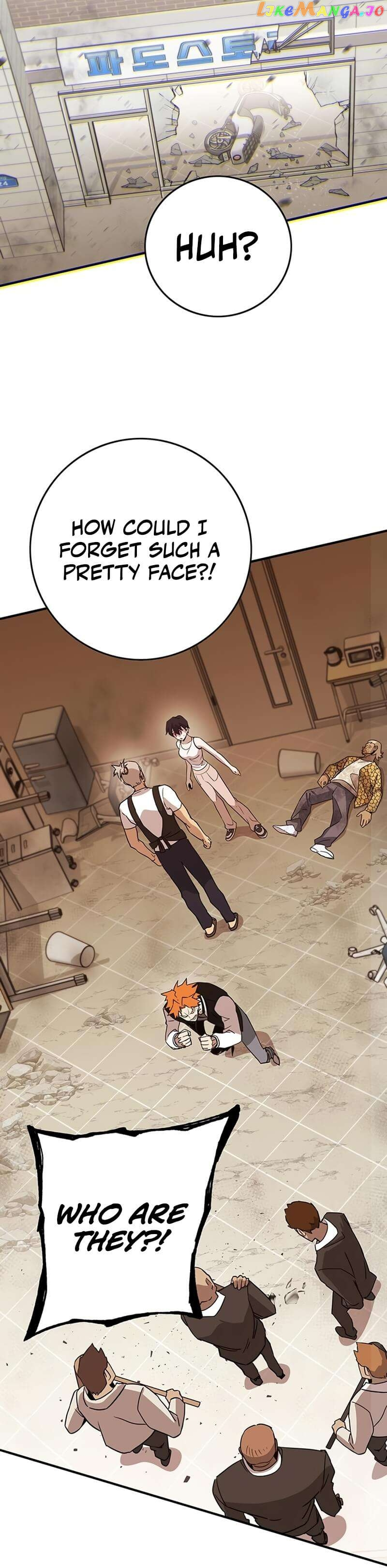 Manga page 29