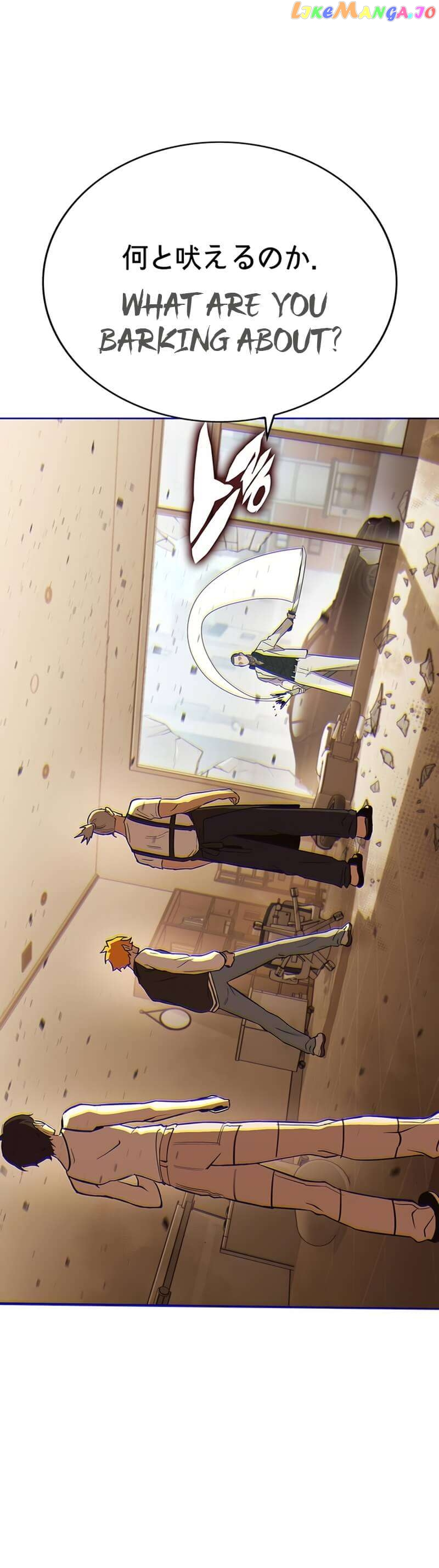 Manga page 67