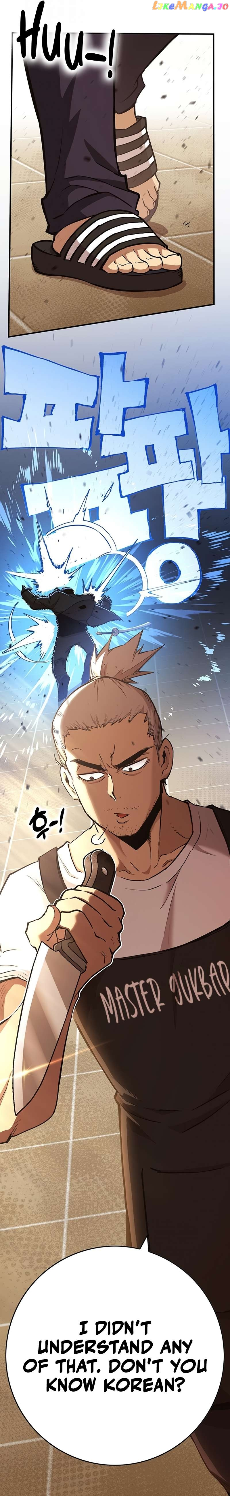 Manga page 92