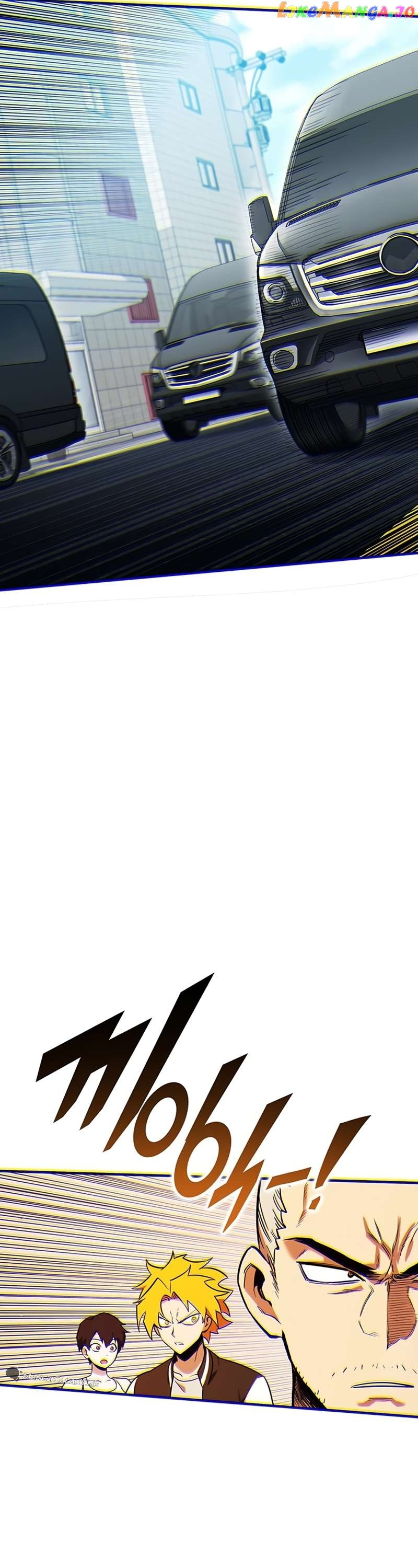 Manga page 96