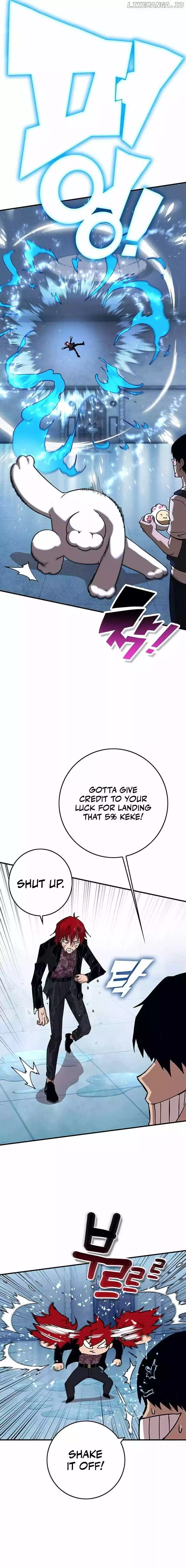 Manga page 15