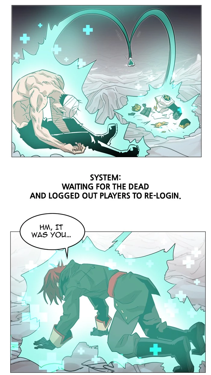 Manga page 32