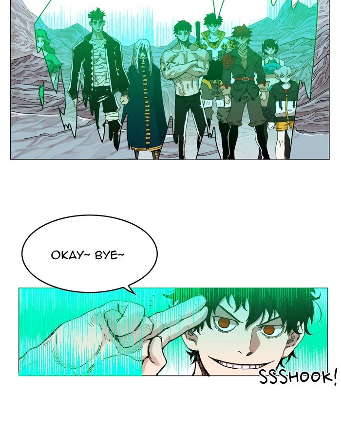 Manga page 21