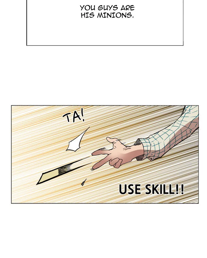 Manga page 43