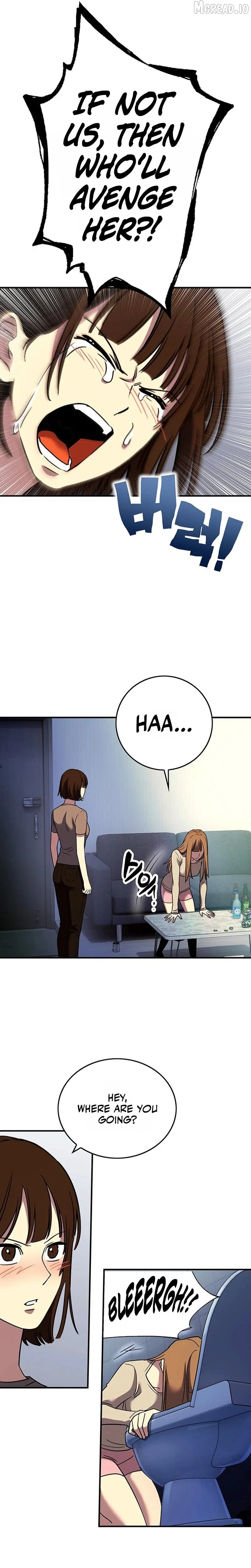 Manga page 22