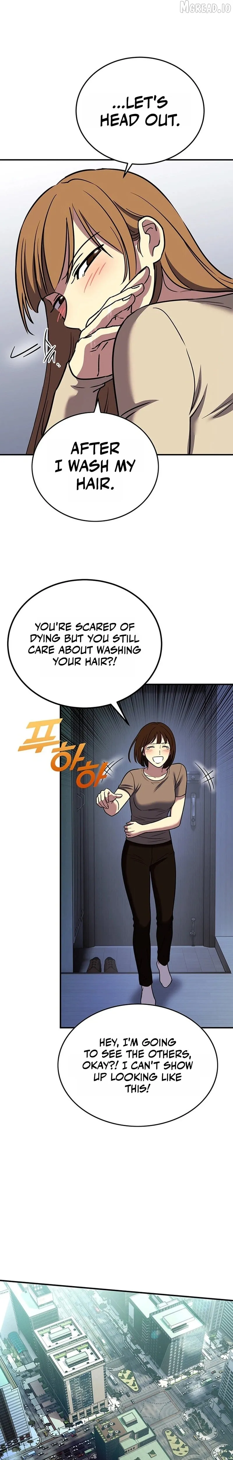 Manga page 23