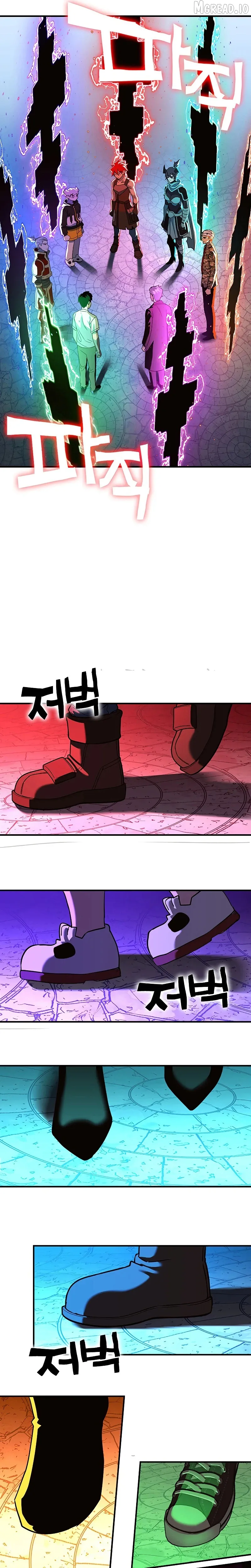 Manga page 51