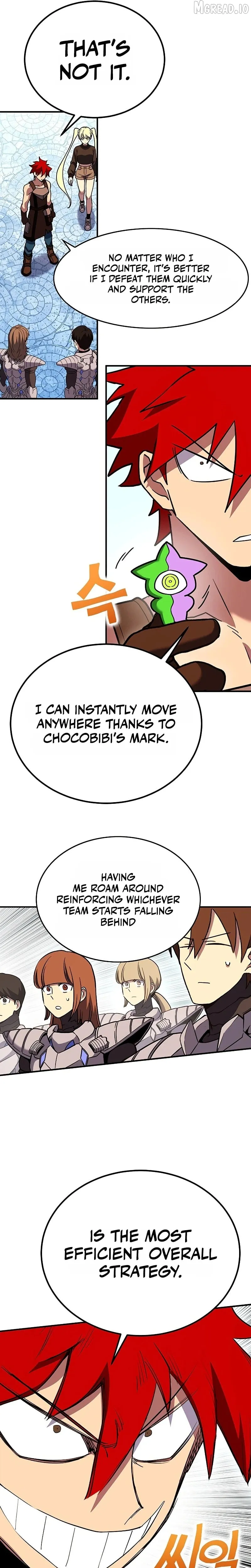 Manga page 32