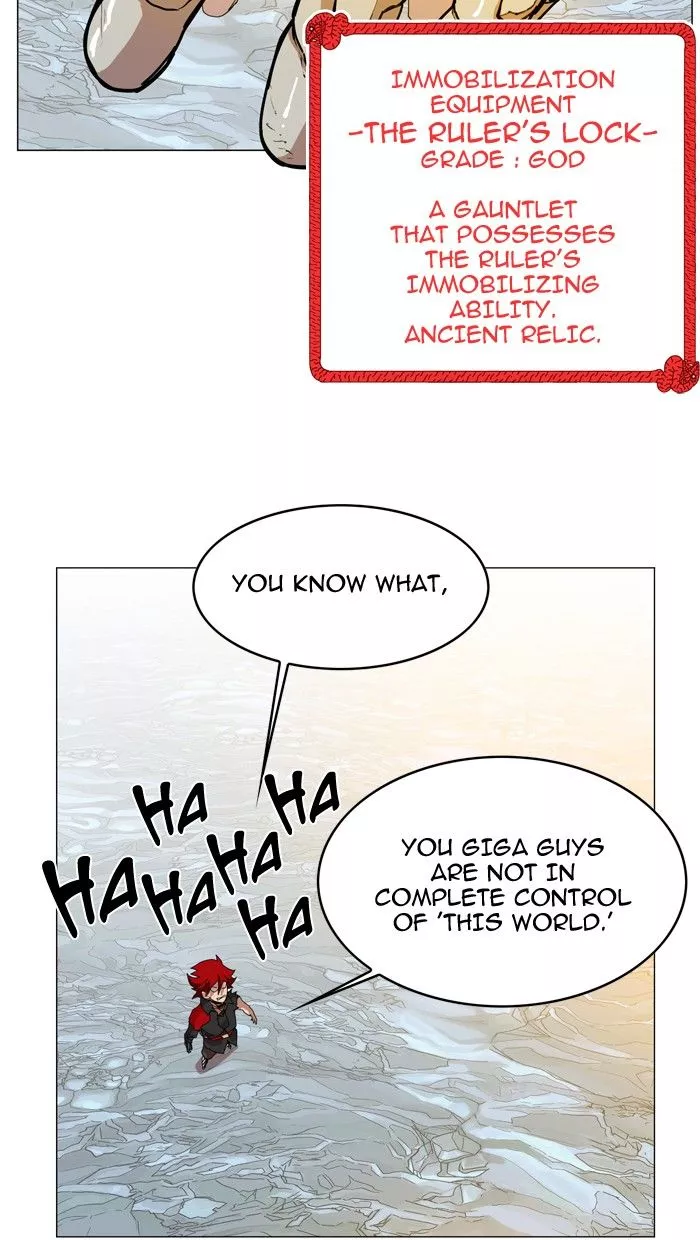 Manga page 33