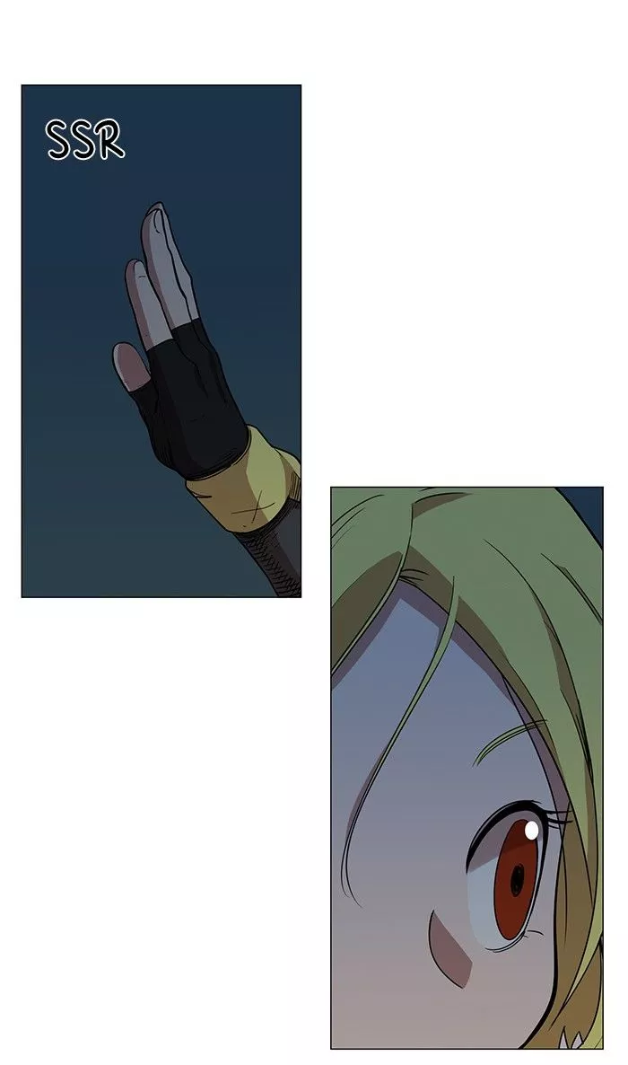 Manga page 22