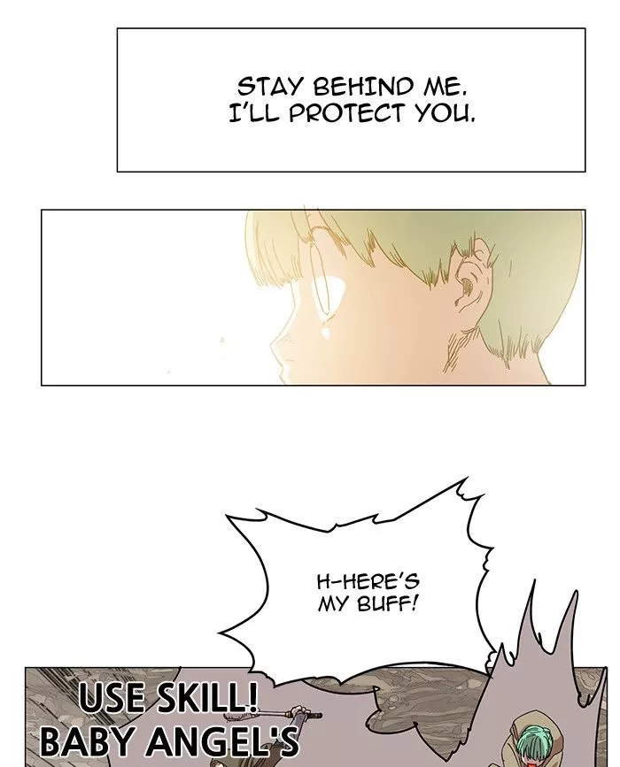 Manga page 52
