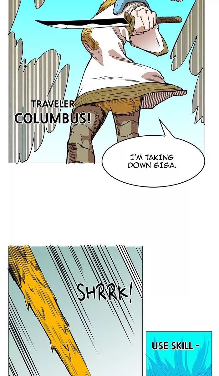 Manga page 21