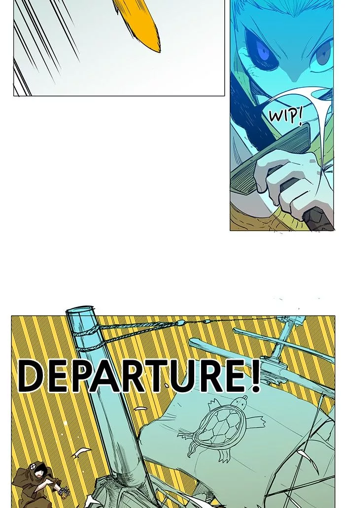 Manga page 22