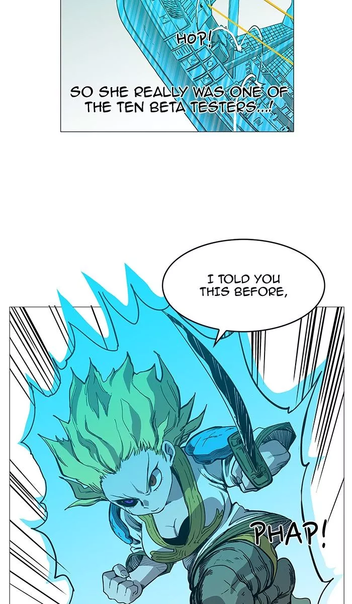 Manga page 25