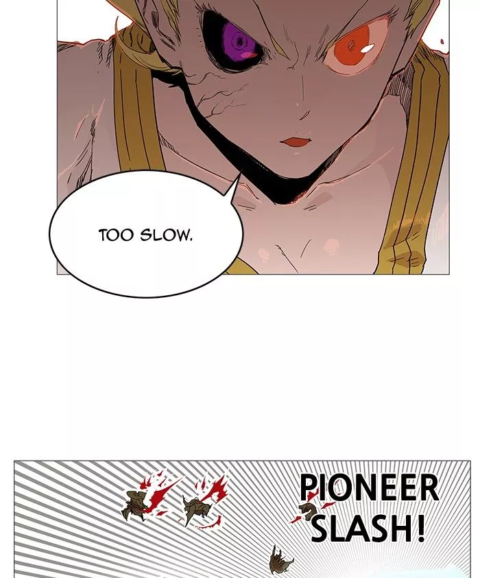 Manga page 35