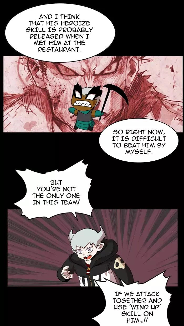 Manga page 17