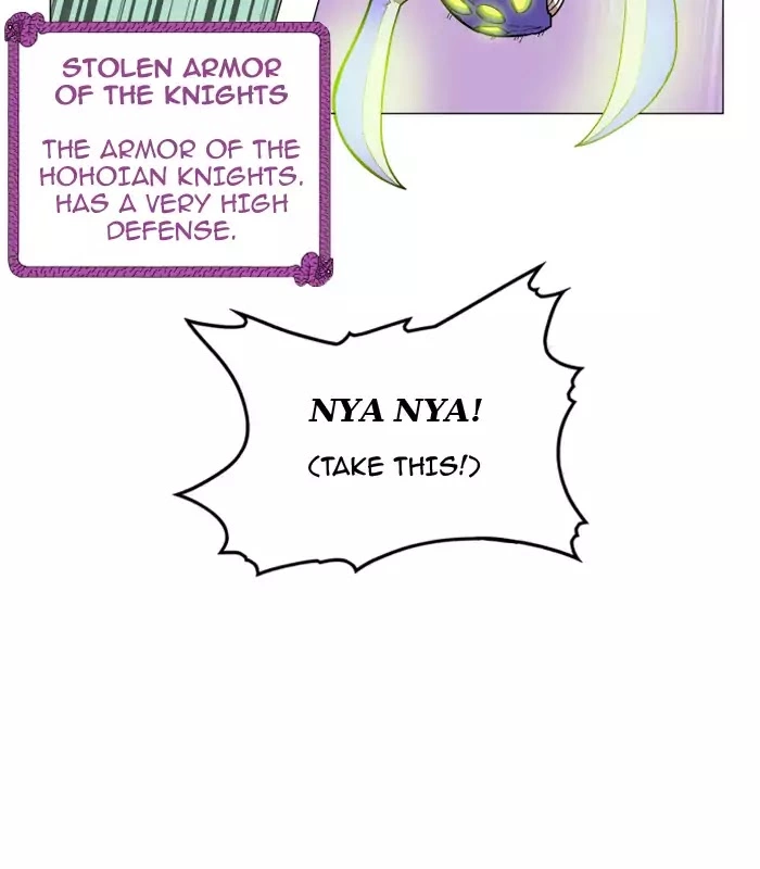 Manga page 30