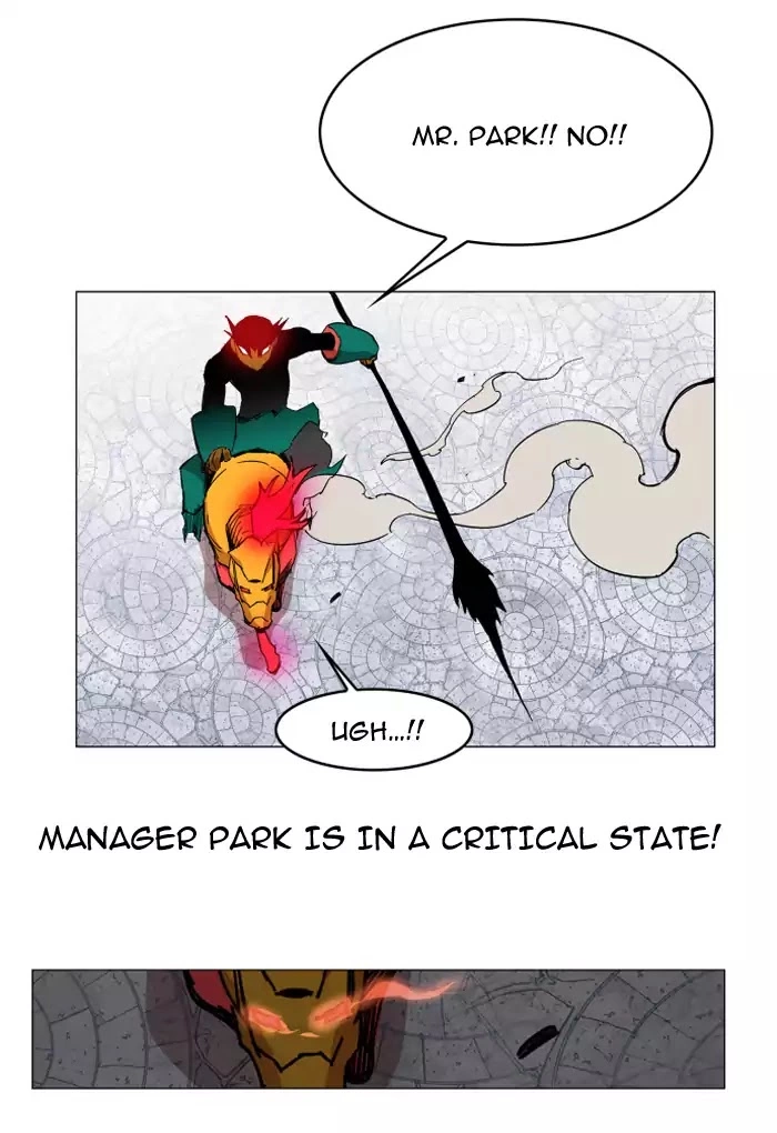 Manga page 32