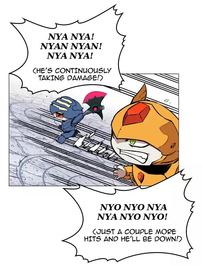 Manga page 47