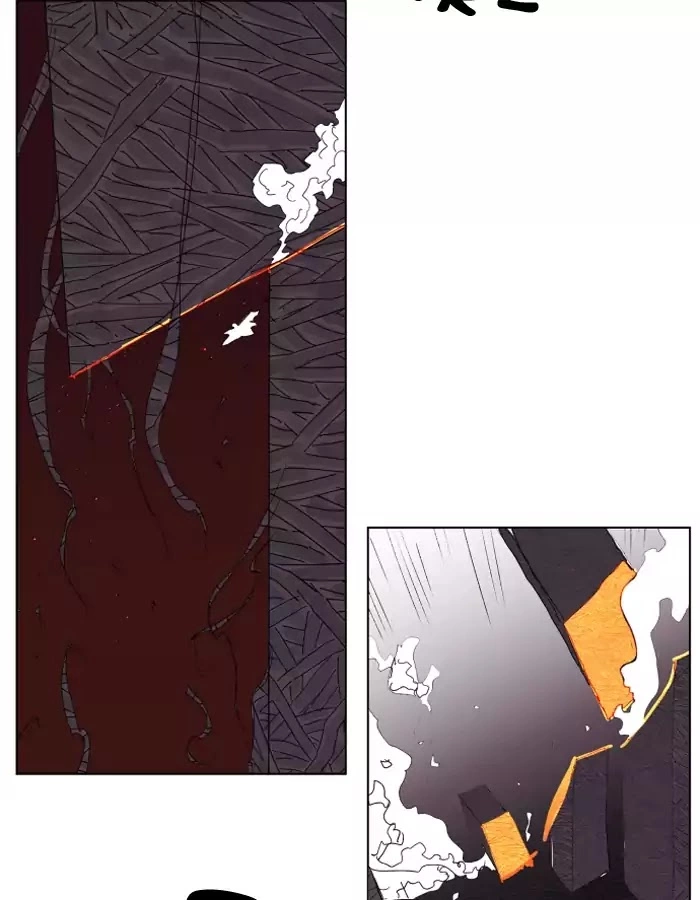 Manga page 63