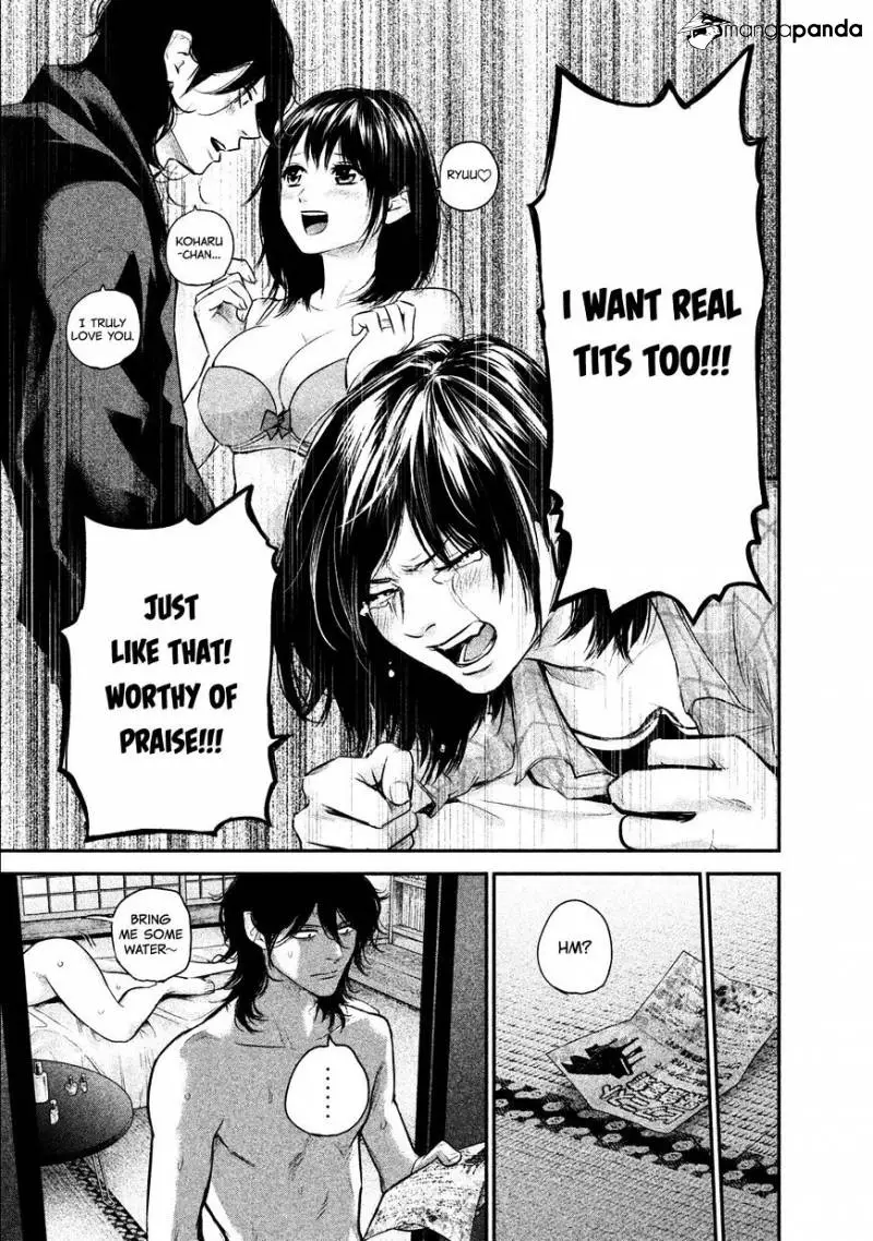 Manga page 14