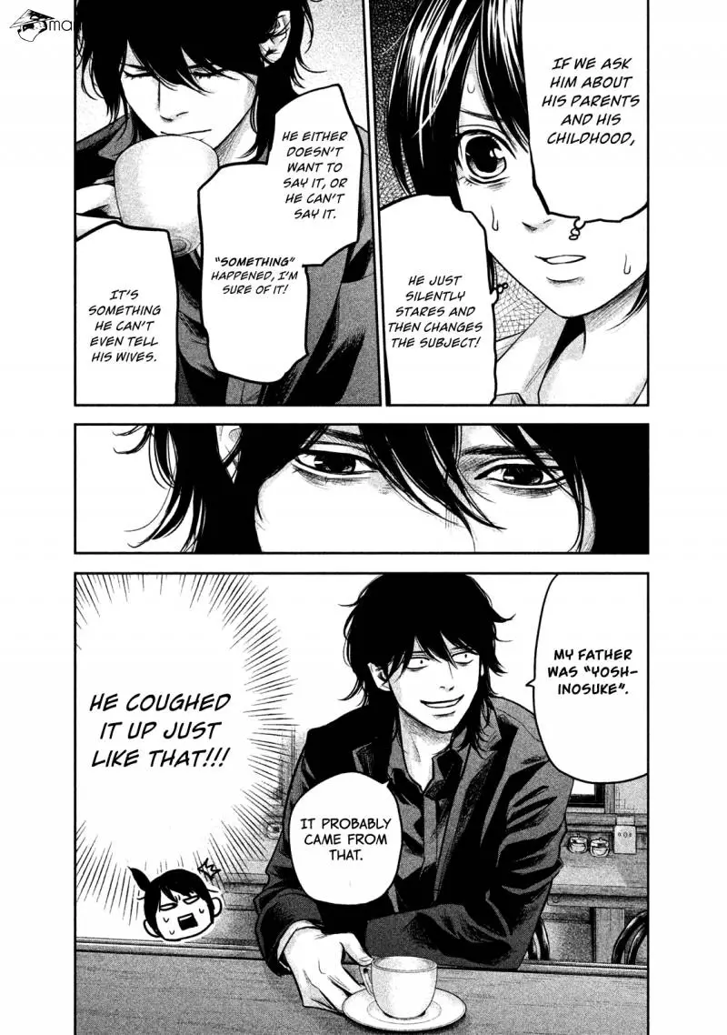 Manga page 10