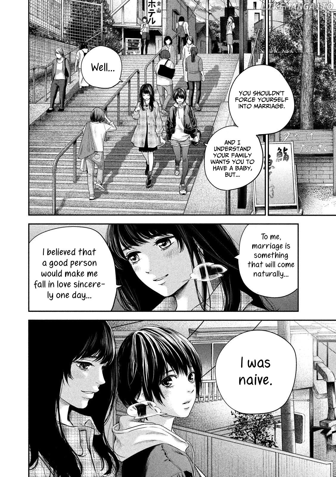 Manga page 16