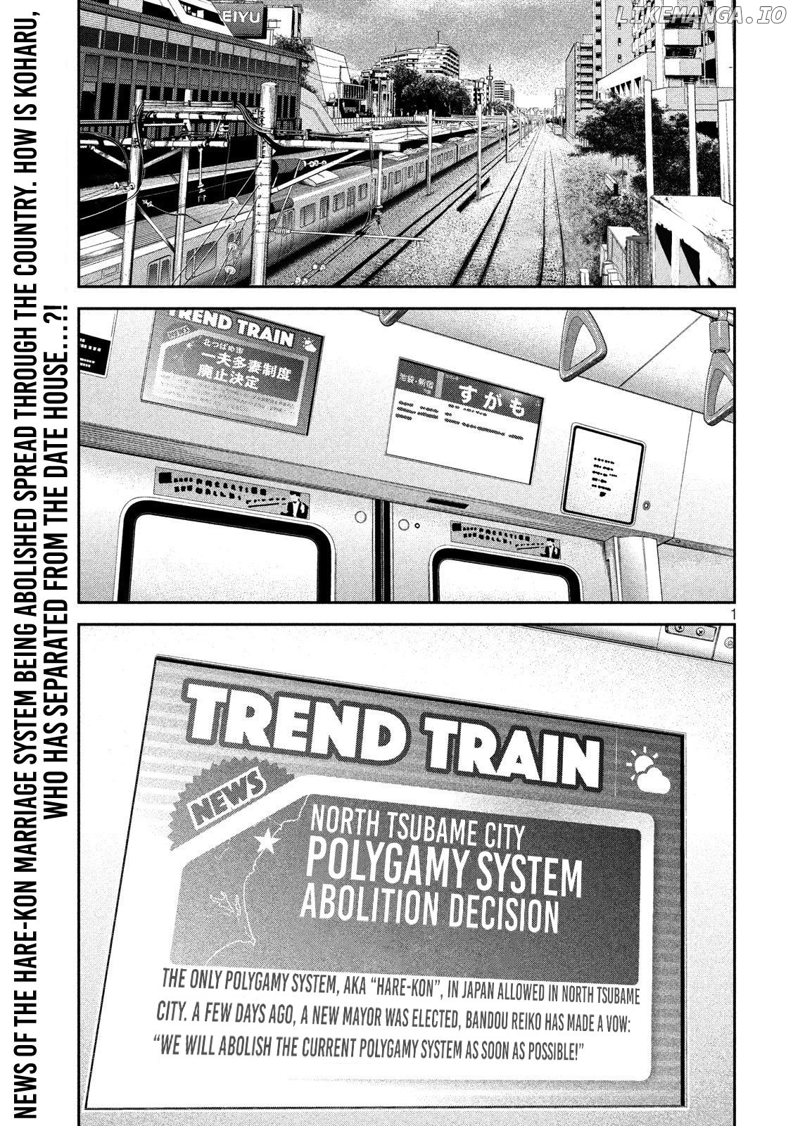 Manga page 2