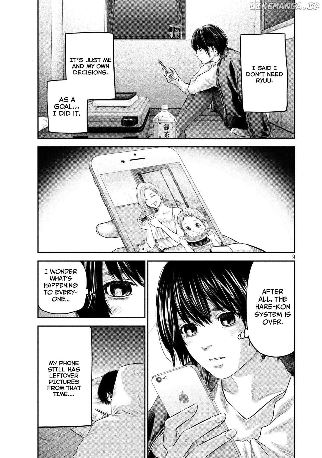 Manga page 9