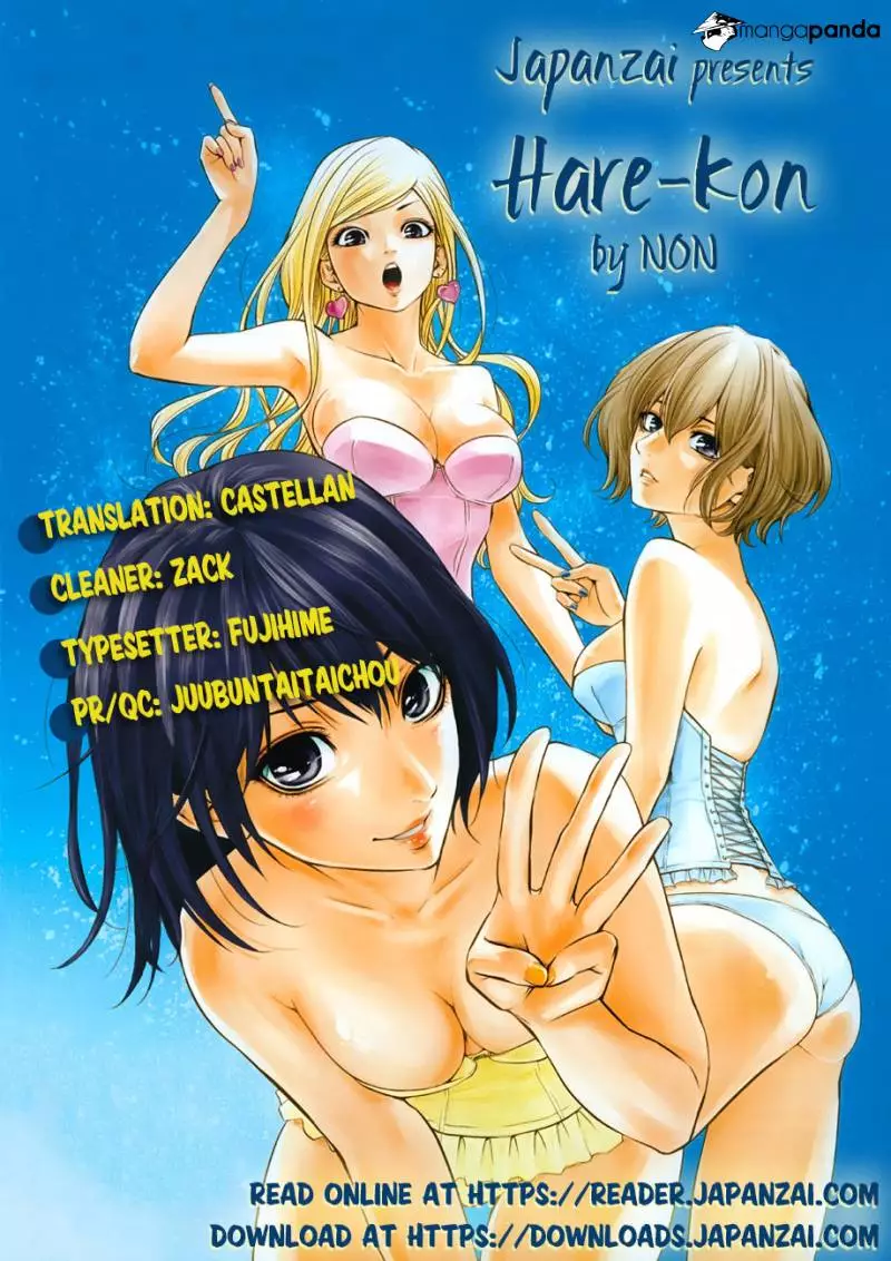 Manga page 19