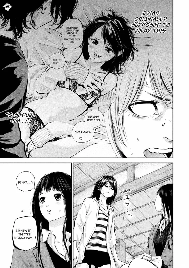Manga page 11