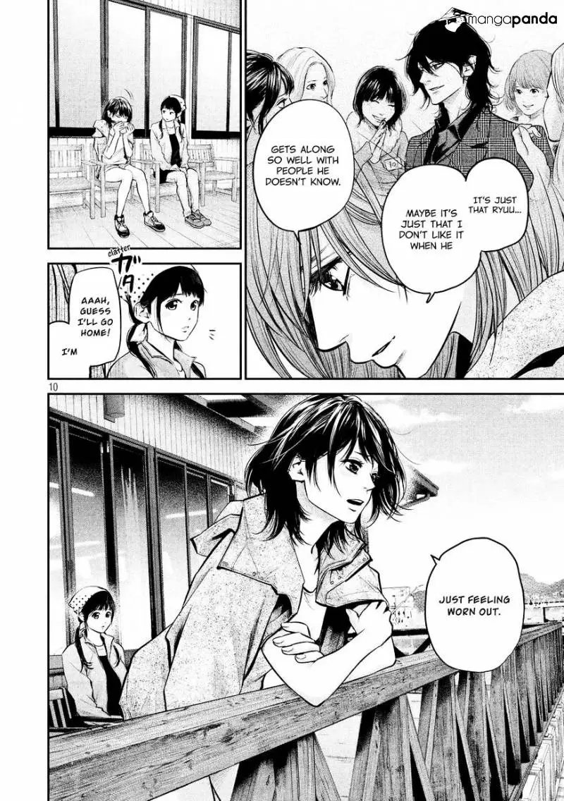 Manga page 12