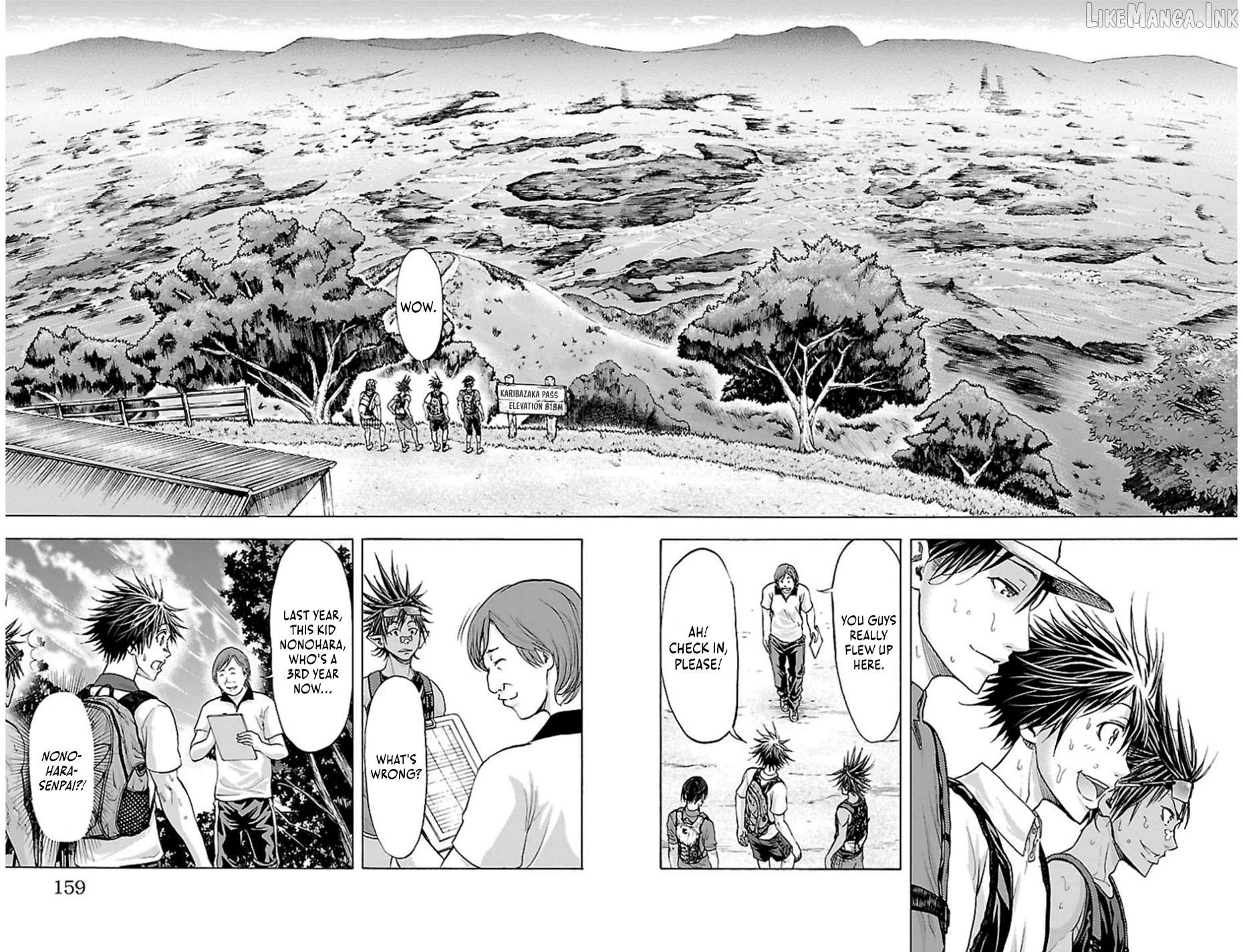 Manga page 13