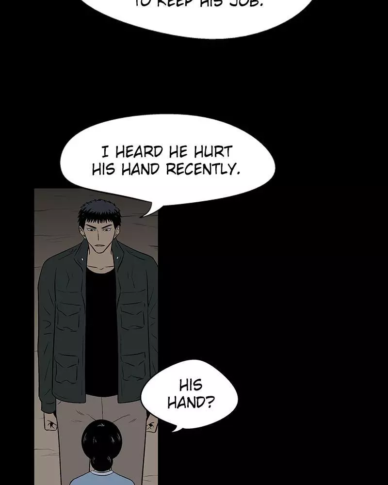 Manga page 24