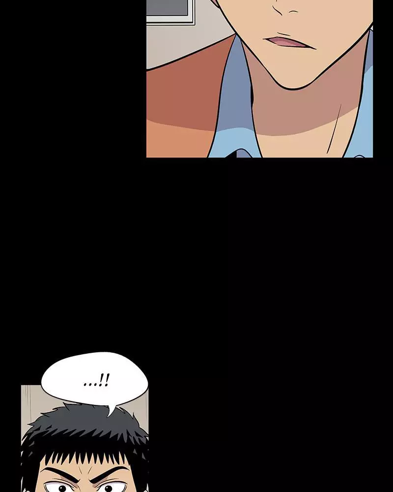 Manga page 37