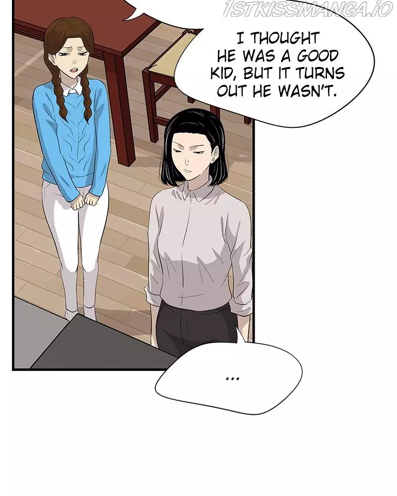 Manga page 59