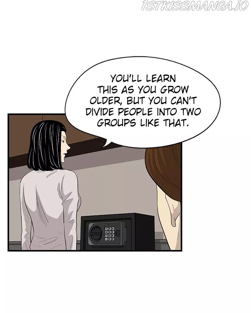 Manga page 60