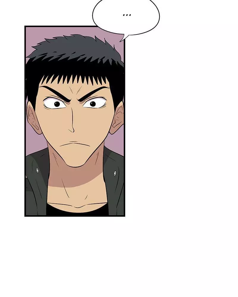 Manga page 61